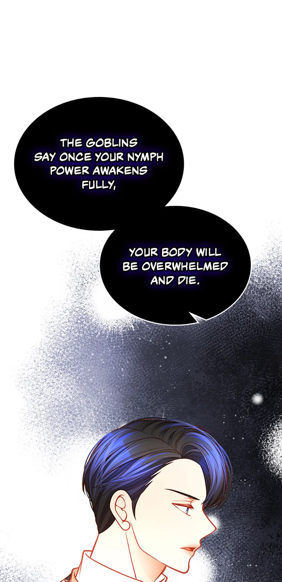 The Duchess’s Secret Dressing Room Chapter 117 - page 35