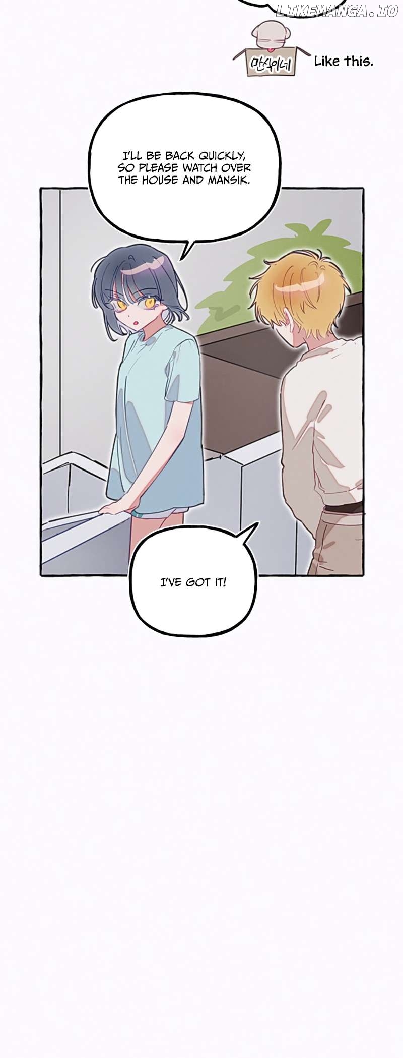 Waves Upon Waves Chapter 17 - page 4