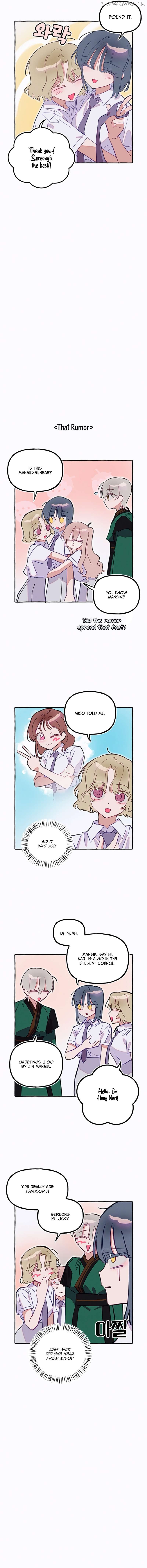 Waves Upon Waves Chapter 18 - page 28
