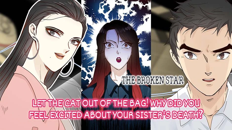 The Broken Star Chapter 51 - page 1
