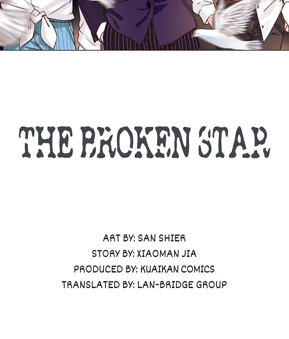 The Broken Star Chapter 51 - page 3