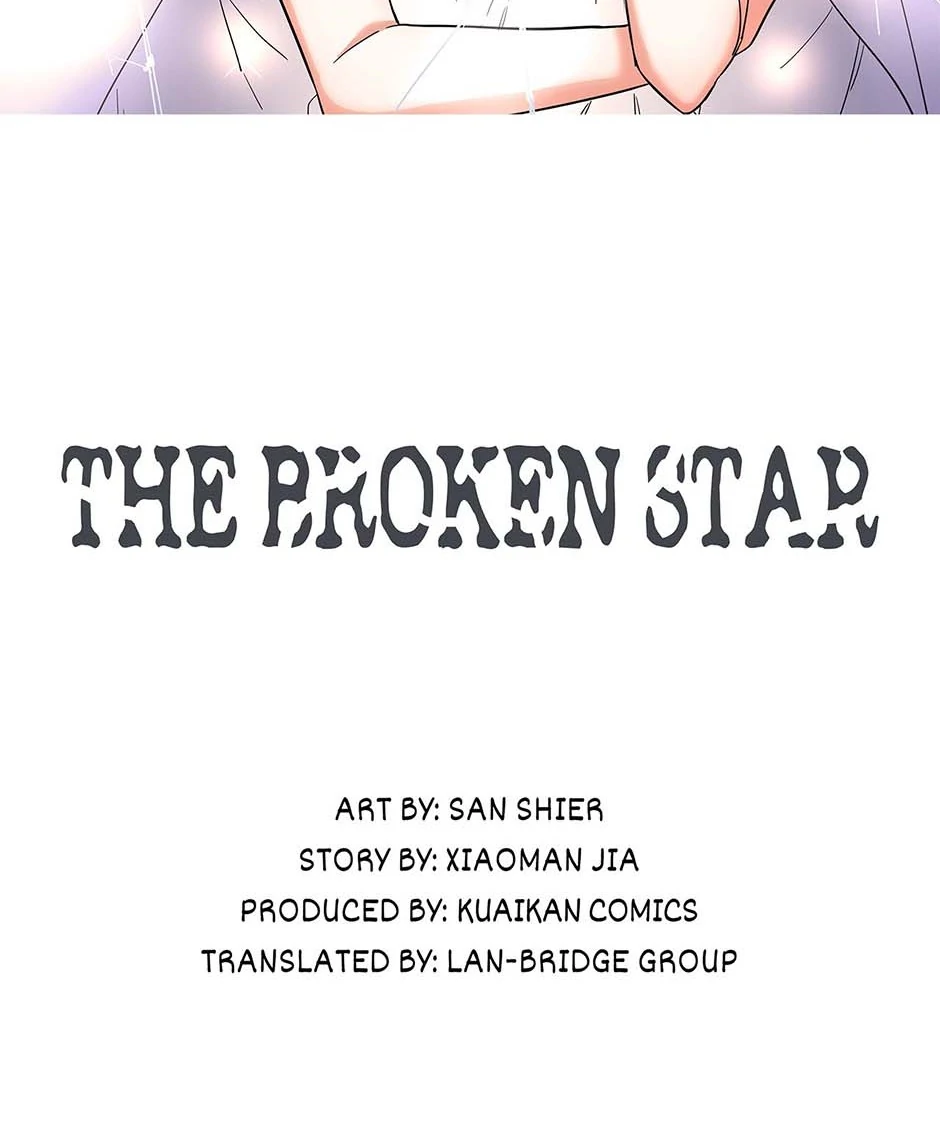 The Broken Star Chapter 52 - page 3