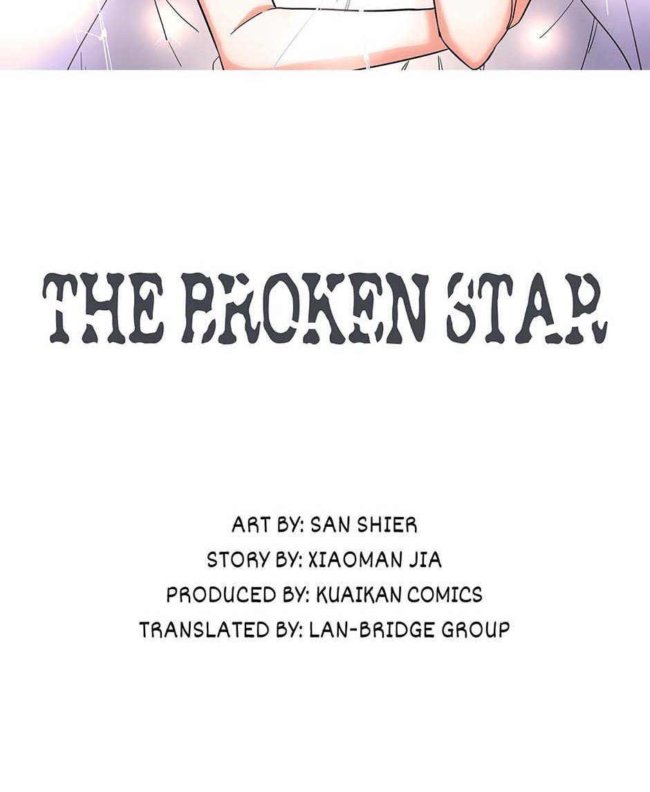 The Broken Star Chapter 53 - page 3