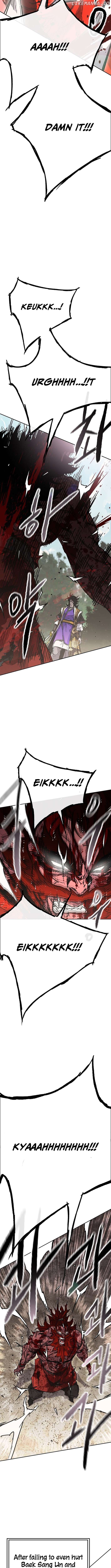 The Undefeatable Swordsman Chapter 260 - page 5
