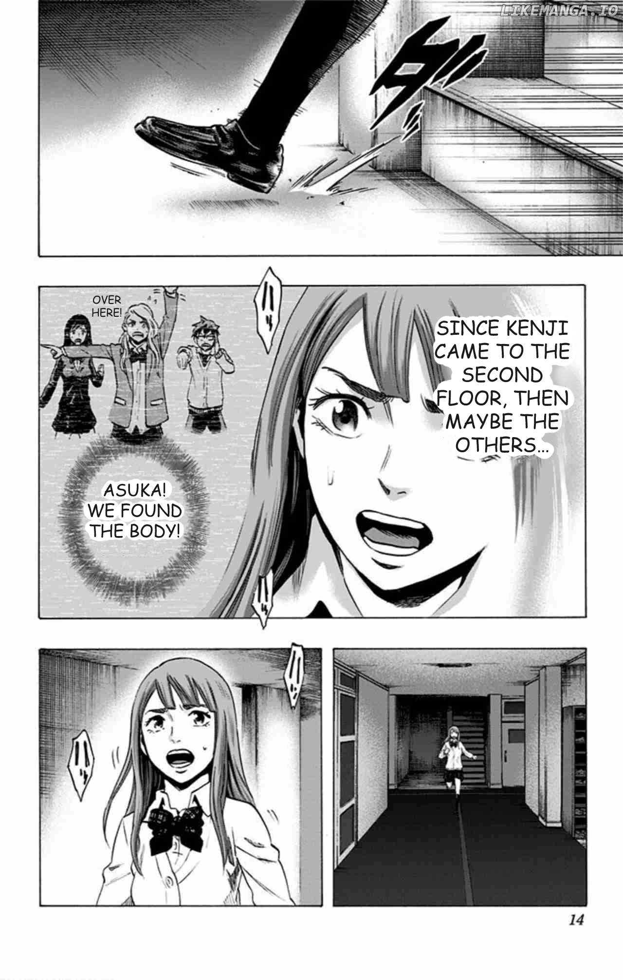 Karada Sagashi Chapter 45 - page 6