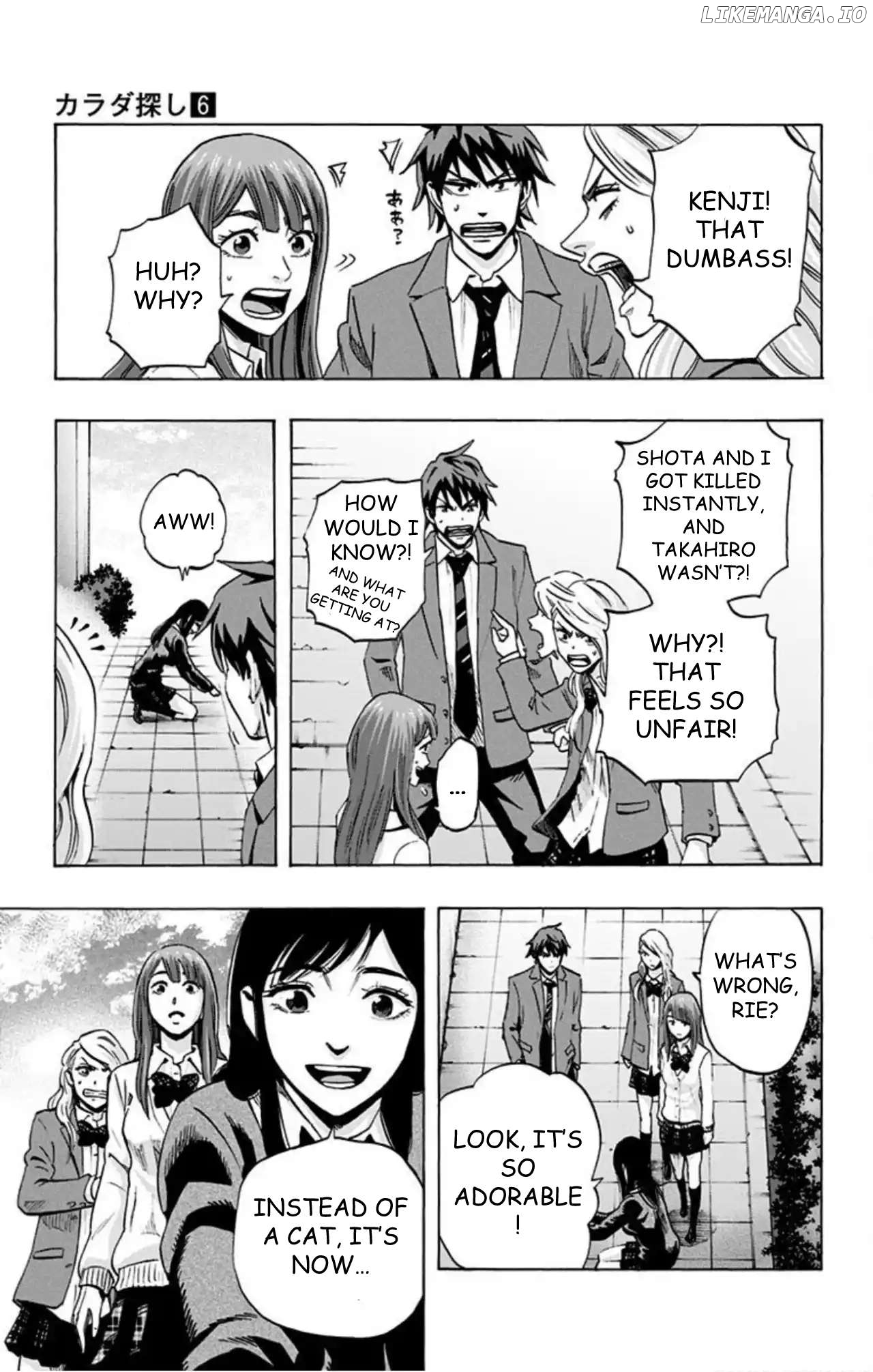 Karada Sagashi Chapter 47 - page 11
