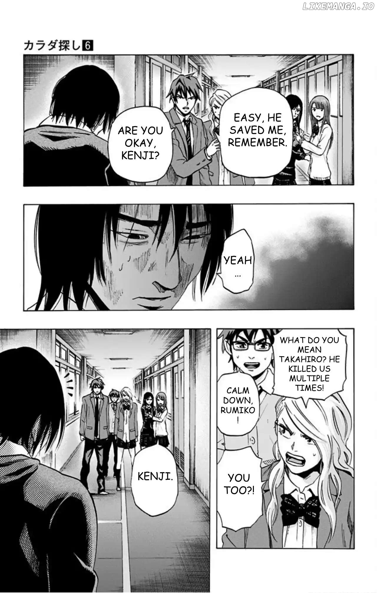 Karada Sagashi Chapter 47 - page 17