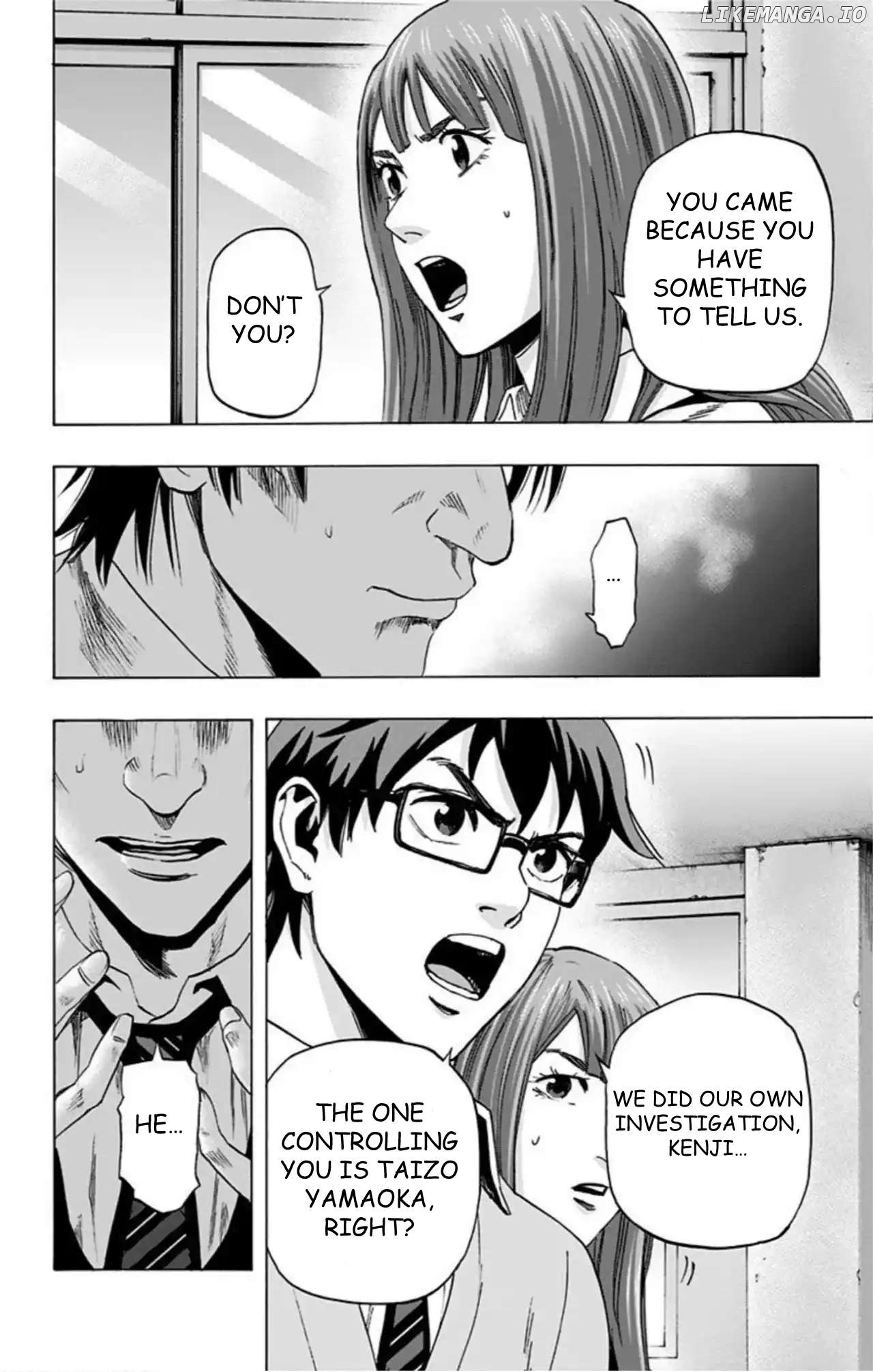 Karada Sagashi Chapter 47 - page 18