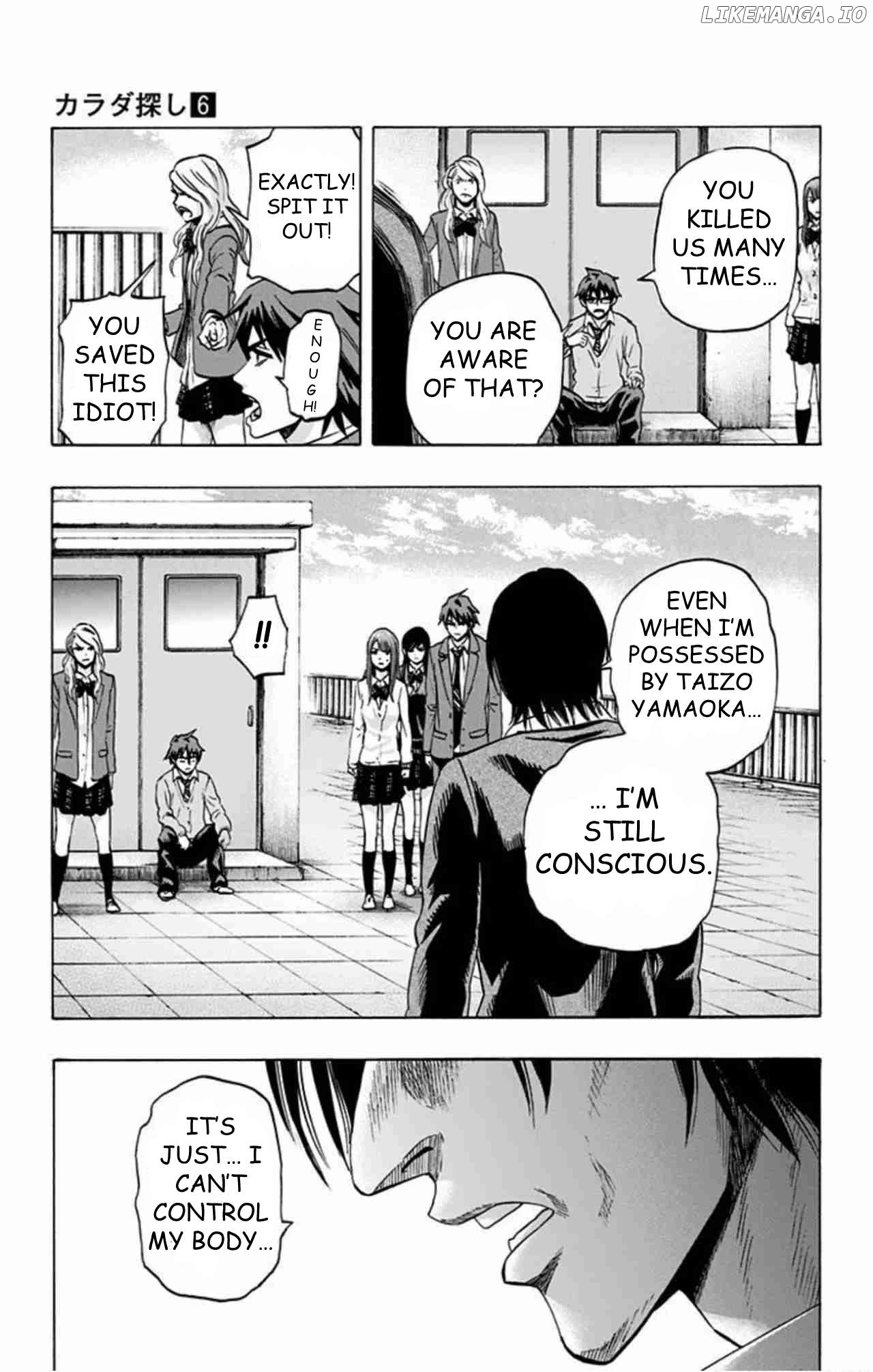 Karada Sagashi Chapter 48 - page 3