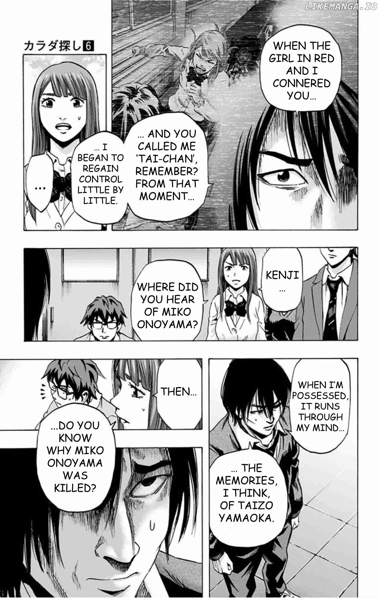 Karada Sagashi Chapter 48 - page 5