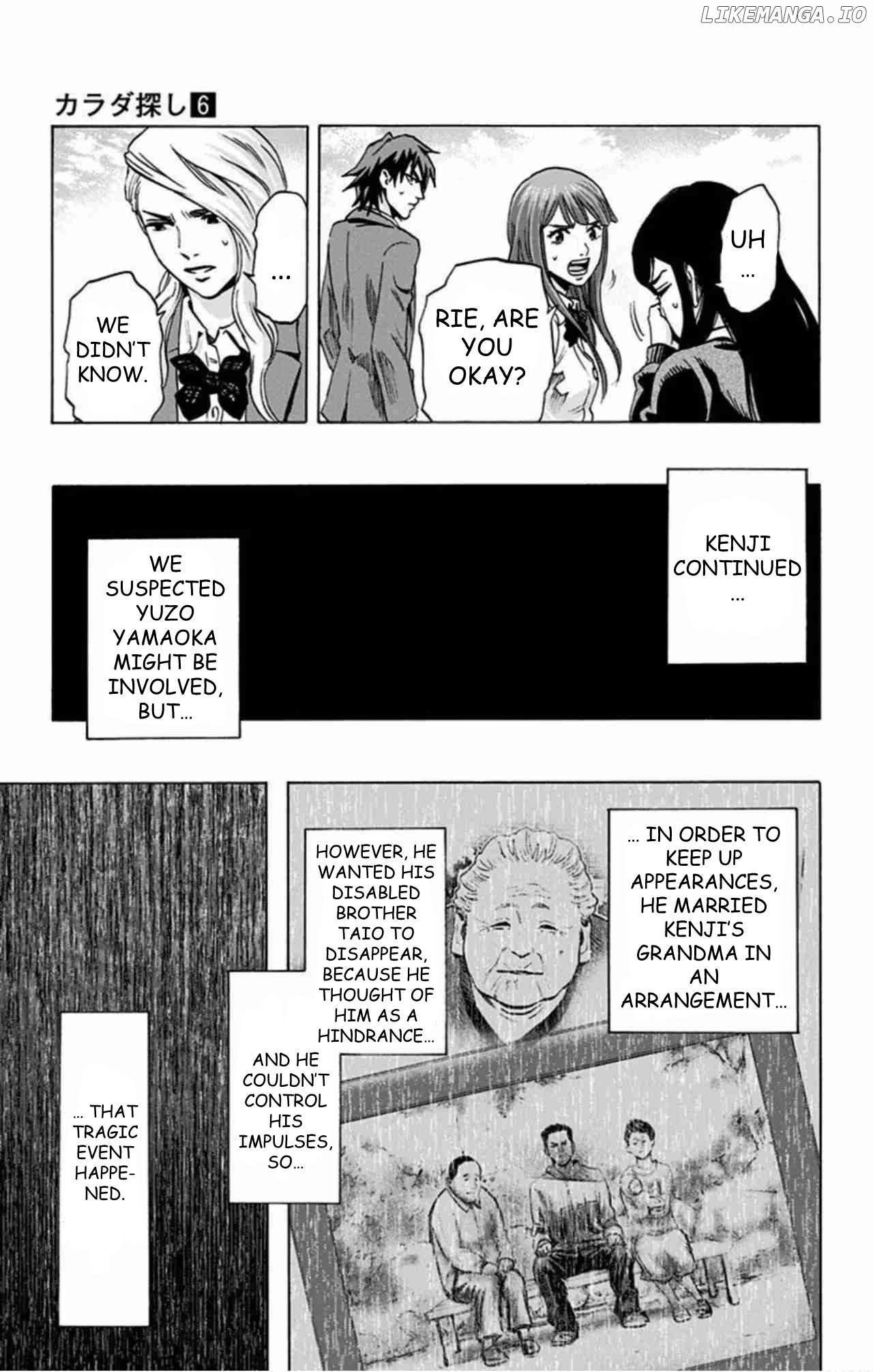 Karada Sagashi Chapter 48 - page 9