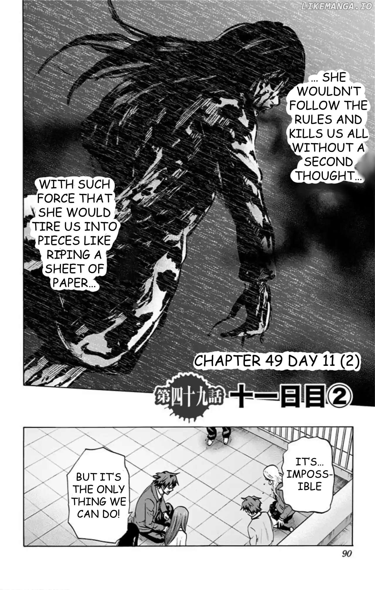 Karada Sagashi Chapter 49 - page 3