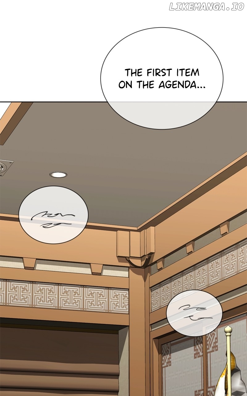 National Tax Service Thug Chapter 163 - page 30
