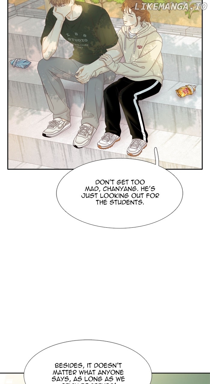 Girl’s World ( World of Girl ) Chapter 450 - page 44