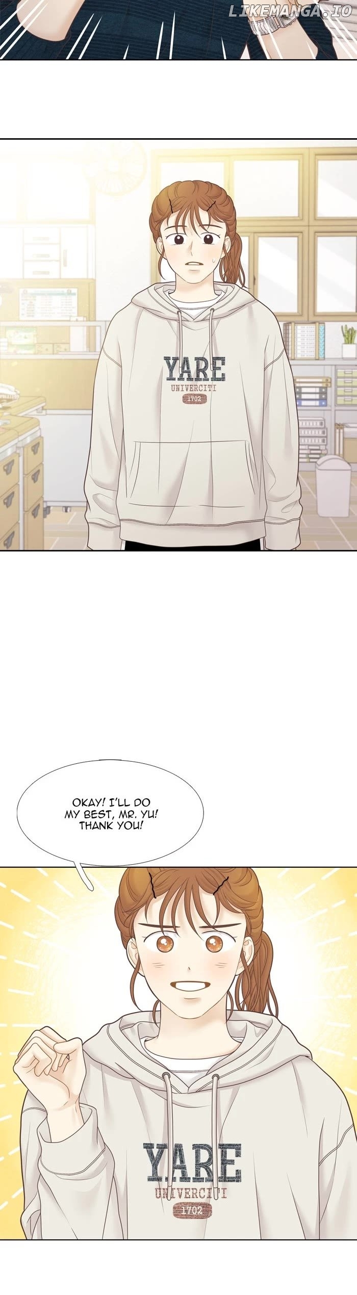 Girl’s World ( World of Girl ) Chapter 451 - page 25