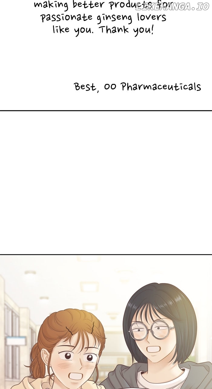 Girl’s World ( World of Girl ) Chapter 452 - page 45