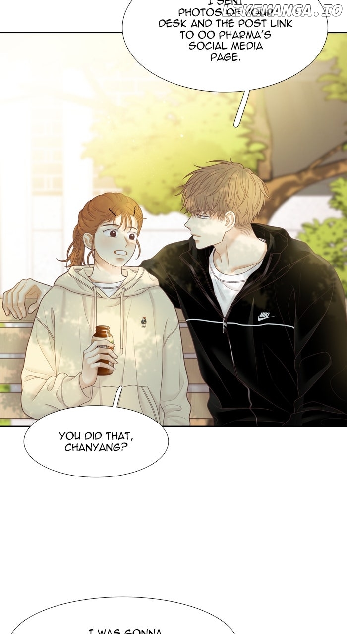 Girl’s World ( World of Girl ) Chapter 452 - page 80