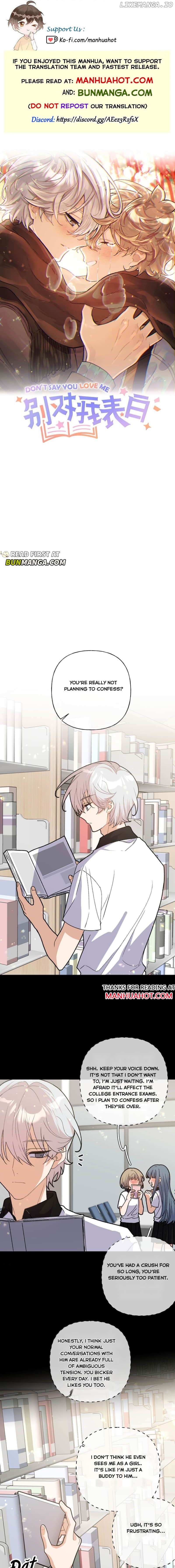 Don’t Say You Love Me Chapter 156 - page 1
