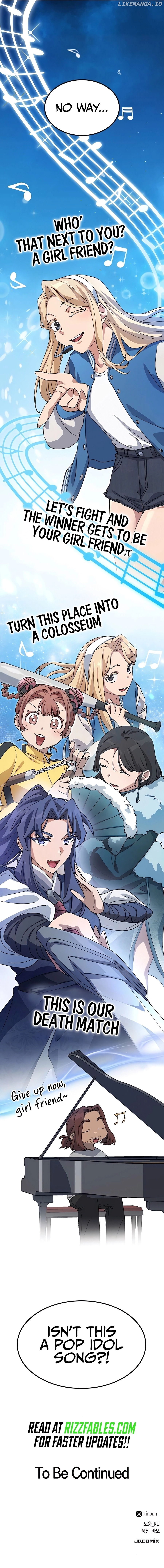 HEALING LIFE THROUGH CAMPING IN ANOTHER WORLD Chapter 65 - page 13