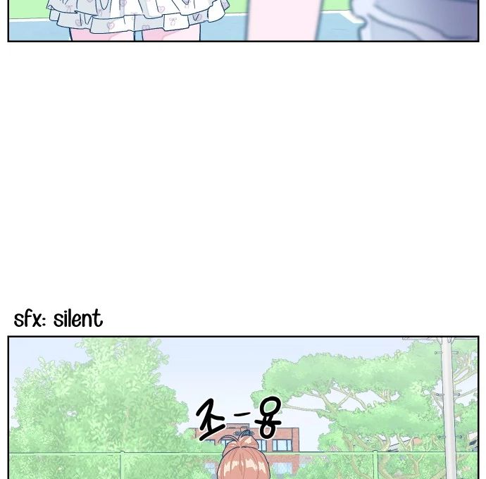 The city where the moon doesn't rise Chapter 10 - page 10