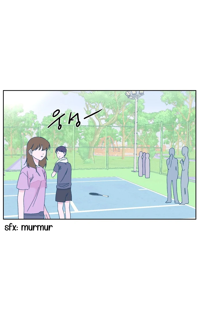 The city where the moon doesn't rise Chapter 10 - page 22