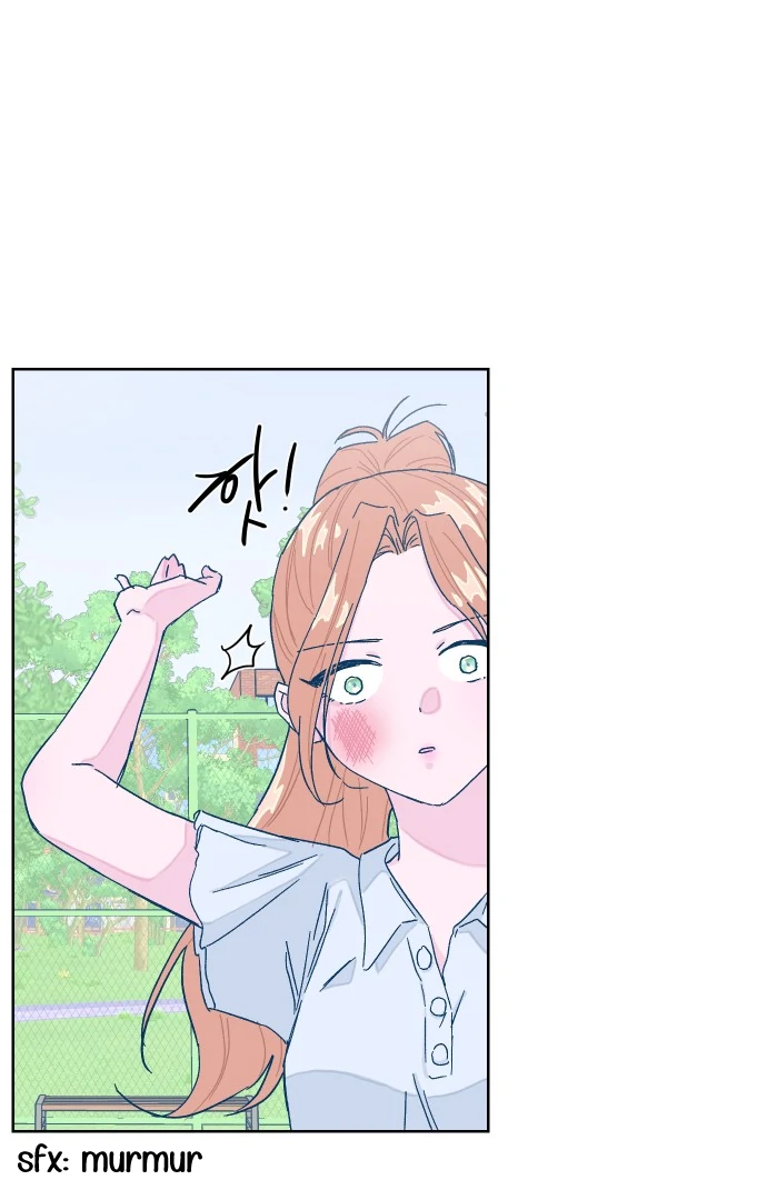 The city where the moon doesn't rise Chapter 10 - page 23