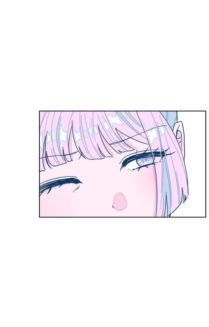 The city where the moon doesn't rise Chapter 10 - page 24