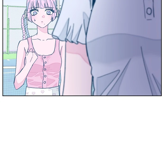 The city where the moon doesn't rise Chapter 10 - page 30