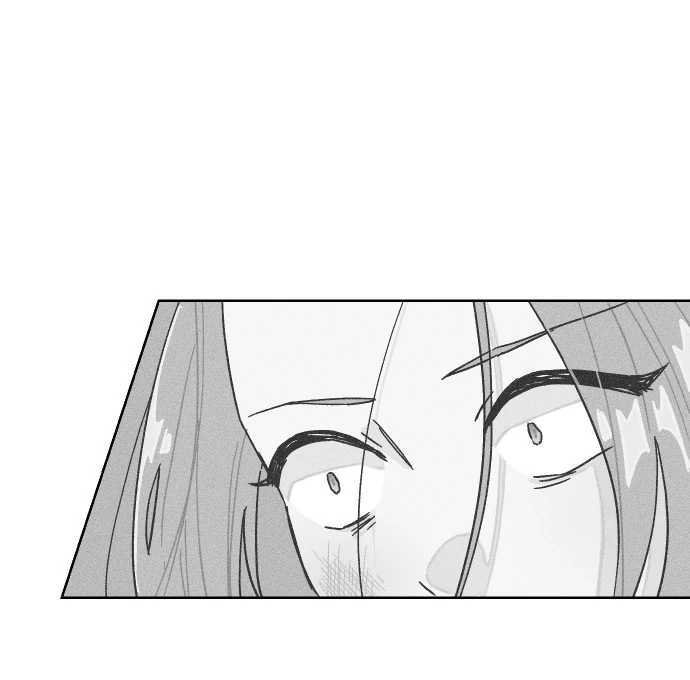 The city where the moon doesn't rise Chapter 10 - page 31