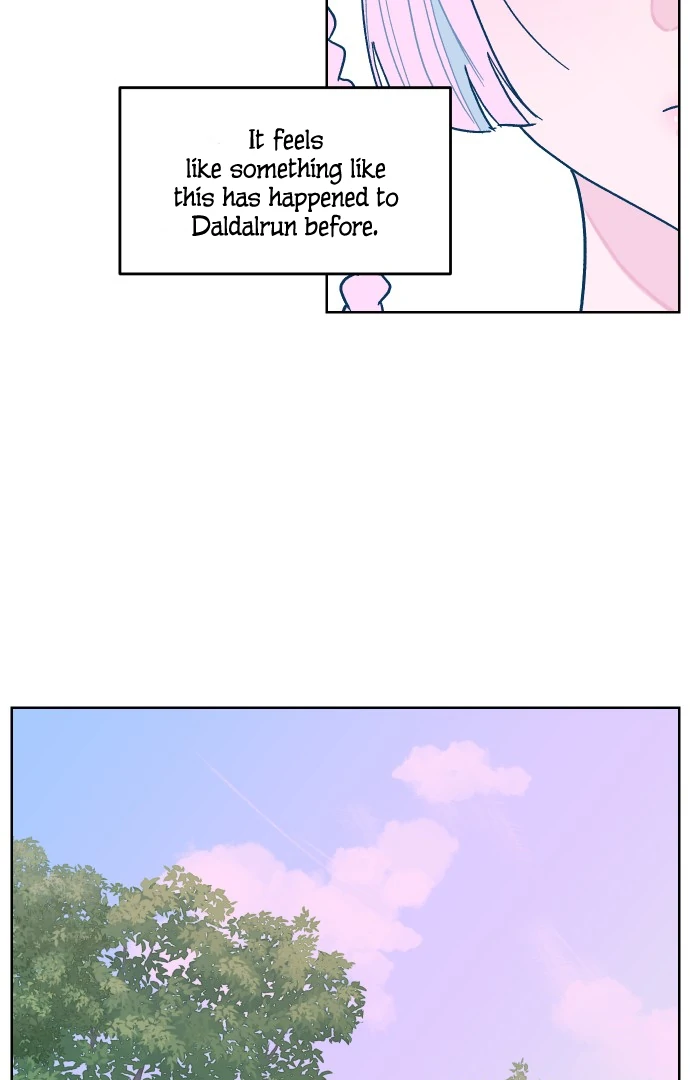 The city where the moon doesn't rise Chapter 10 - page 34