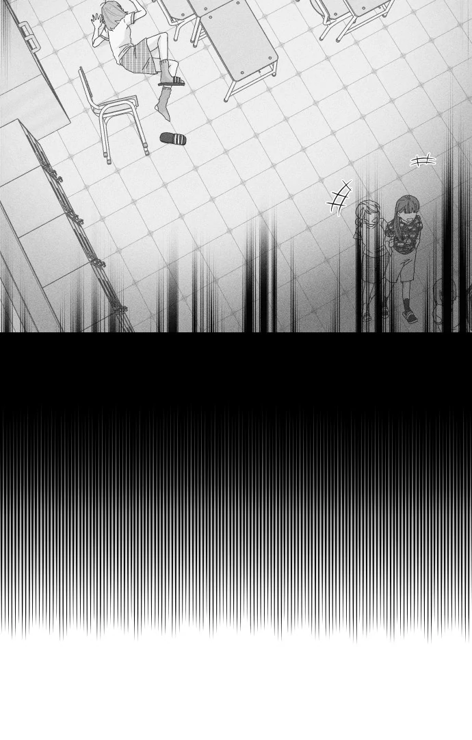 The city where the moon doesn't rise Chapter 10 - page 39