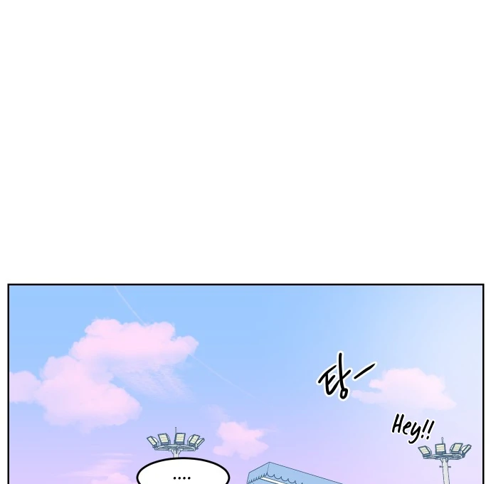 The city where the moon doesn't rise Chapter 10 - page 40