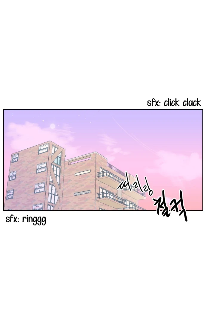 The city where the moon doesn't rise Chapter 10 - page 43