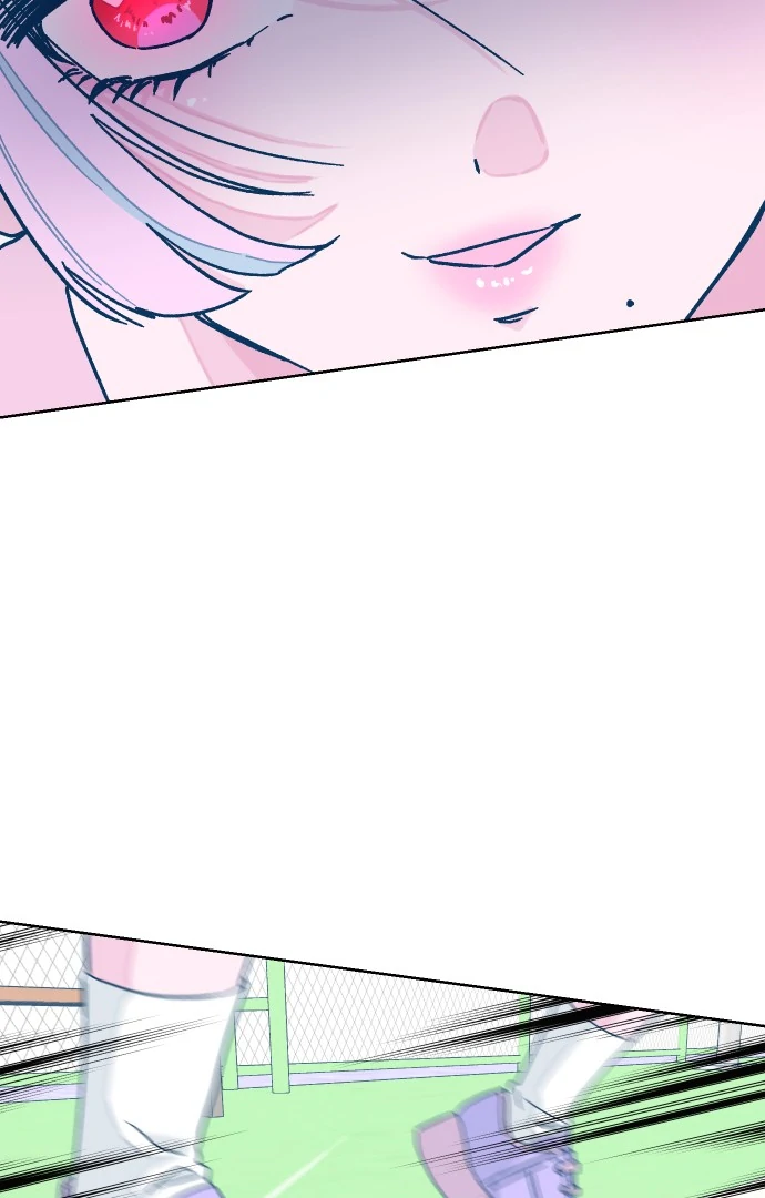 The city where the moon doesn't rise Chapter 10 - page 5