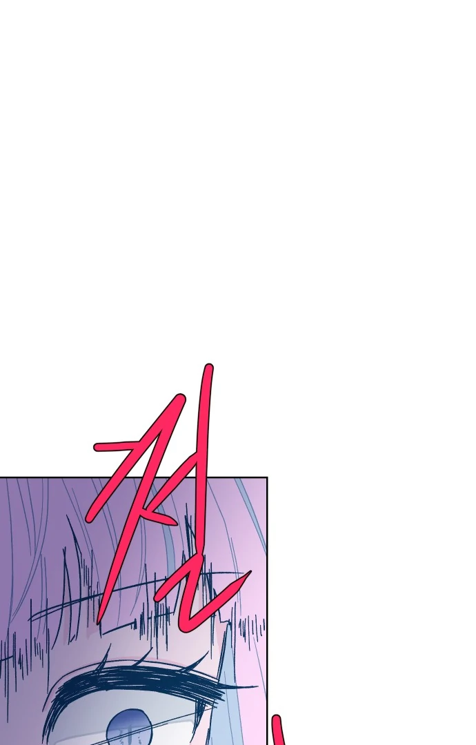 The city where the moon doesn't rise Chapter 10 - page 52