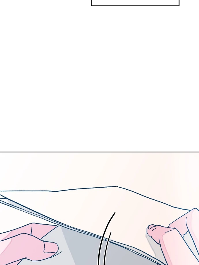 The city where the moon doesn't rise Chapter 10 - page 59