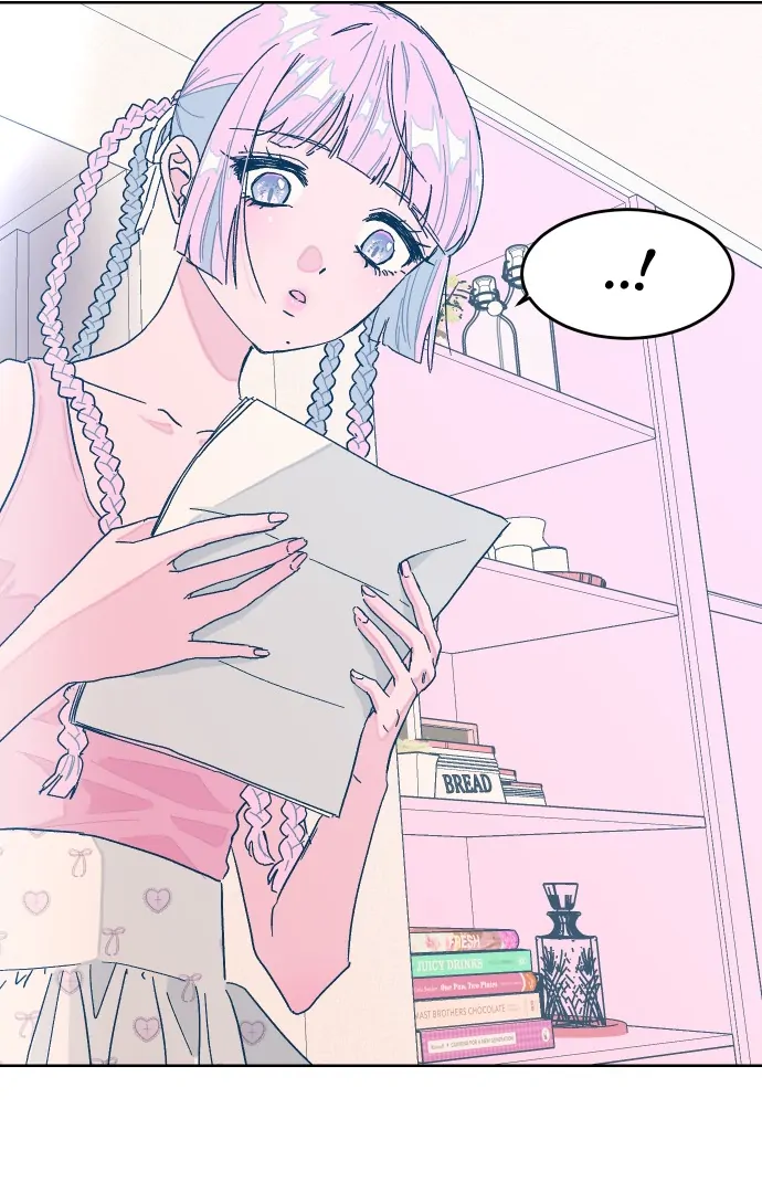 The city where the moon doesn't rise Chapter 10 - page 61