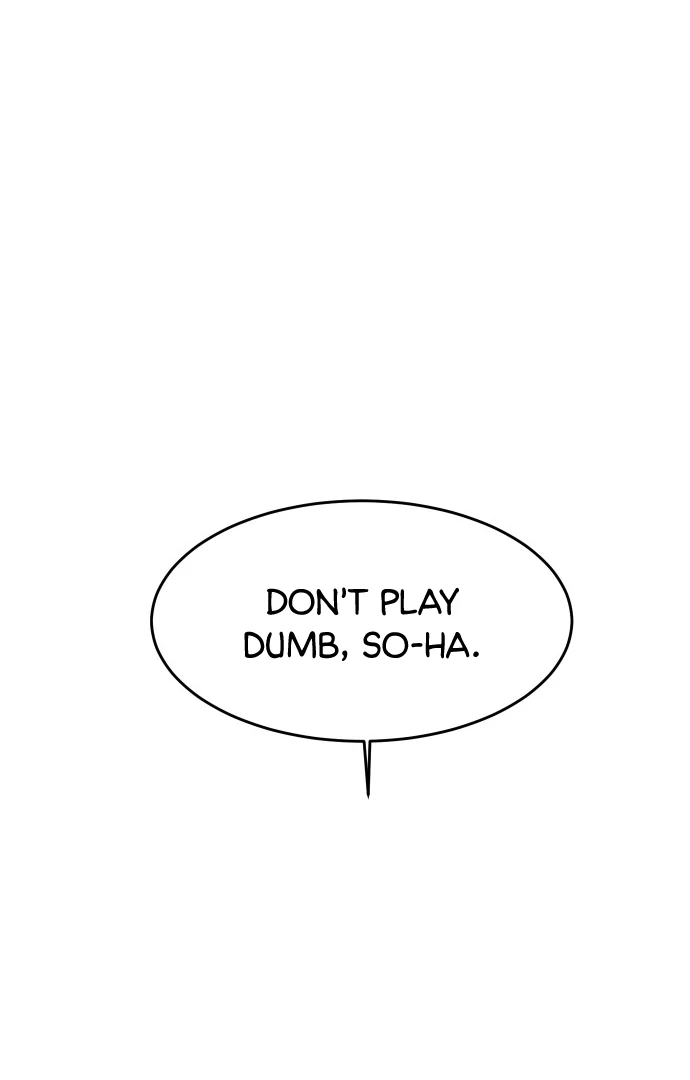 The city where the moon doesn't rise Chapter 10 - page 65