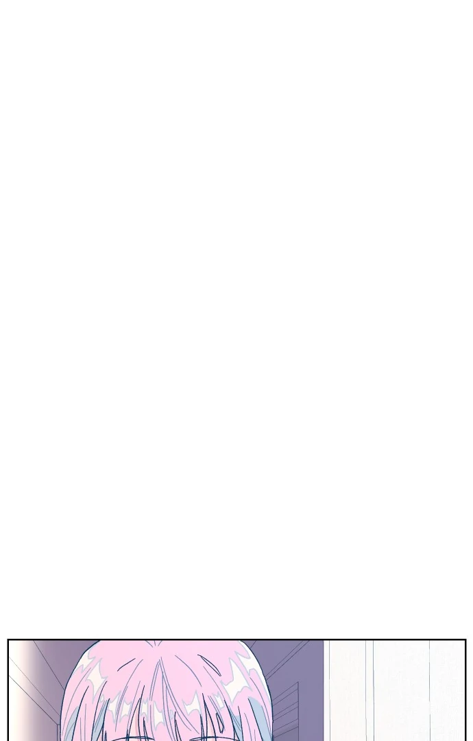 The city where the moon doesn't rise Chapter 10 - page 67