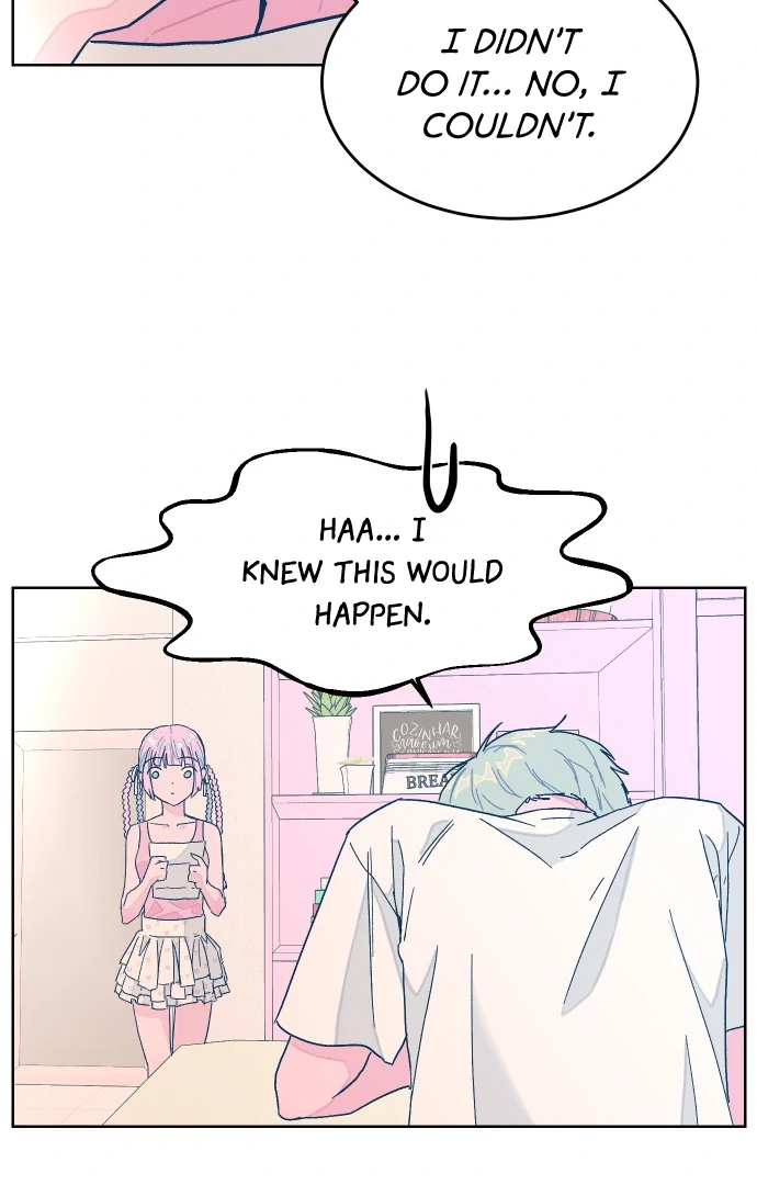 The city where the moon doesn't rise Chapter 10 - page 81