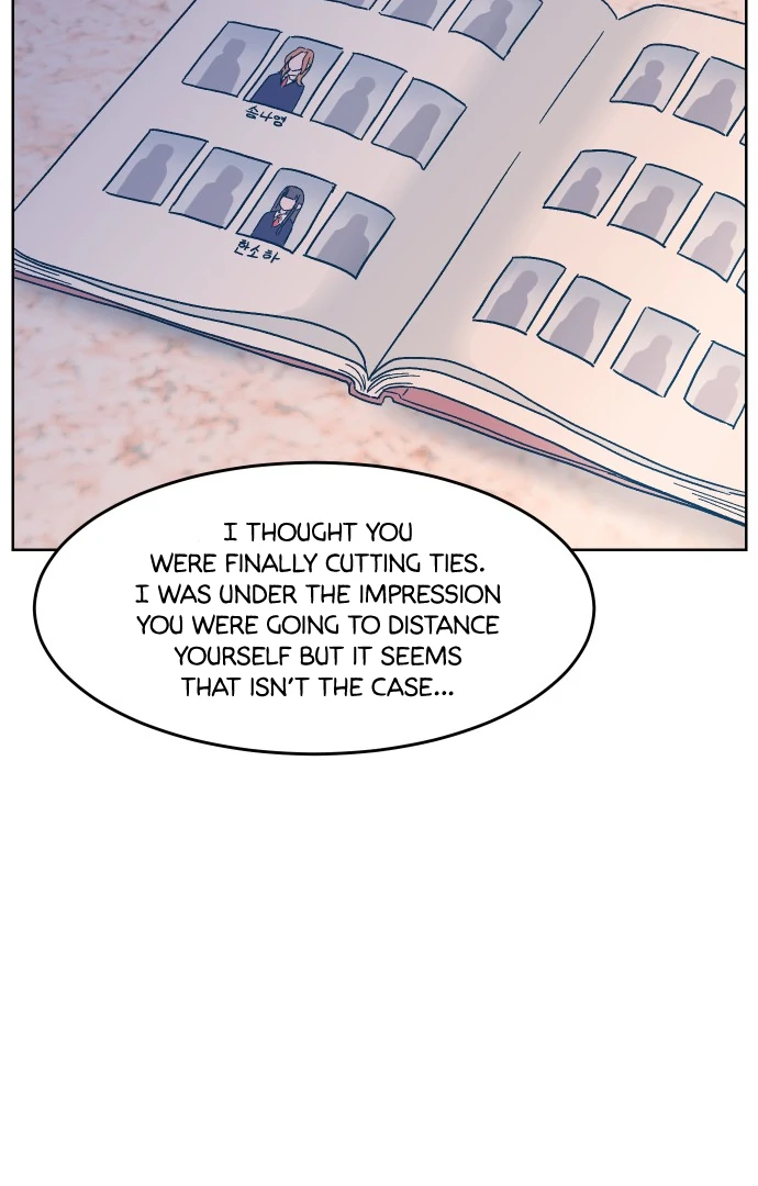 The city where the moon doesn't rise Chapter 10 - page 84