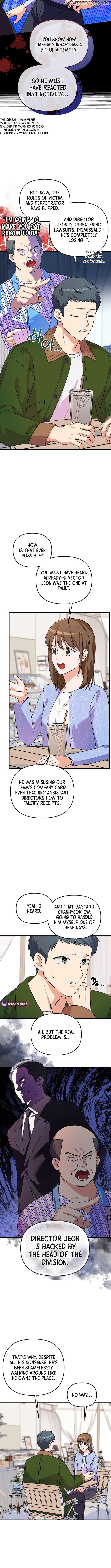 Broadcast Genius Youngest Writer Chapter 49 - page 2