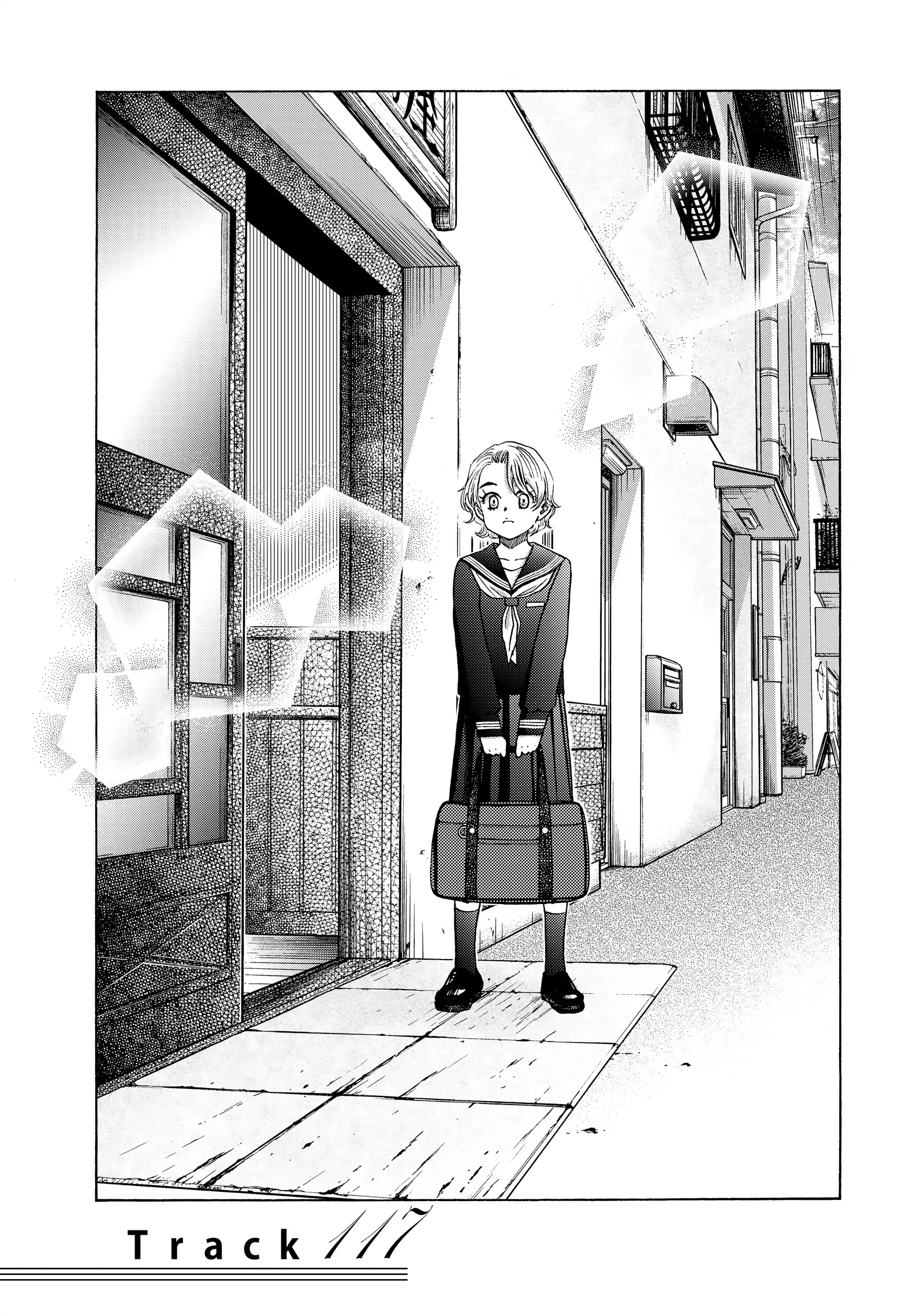 Mashiro No Oto Chapter 117 - page 1