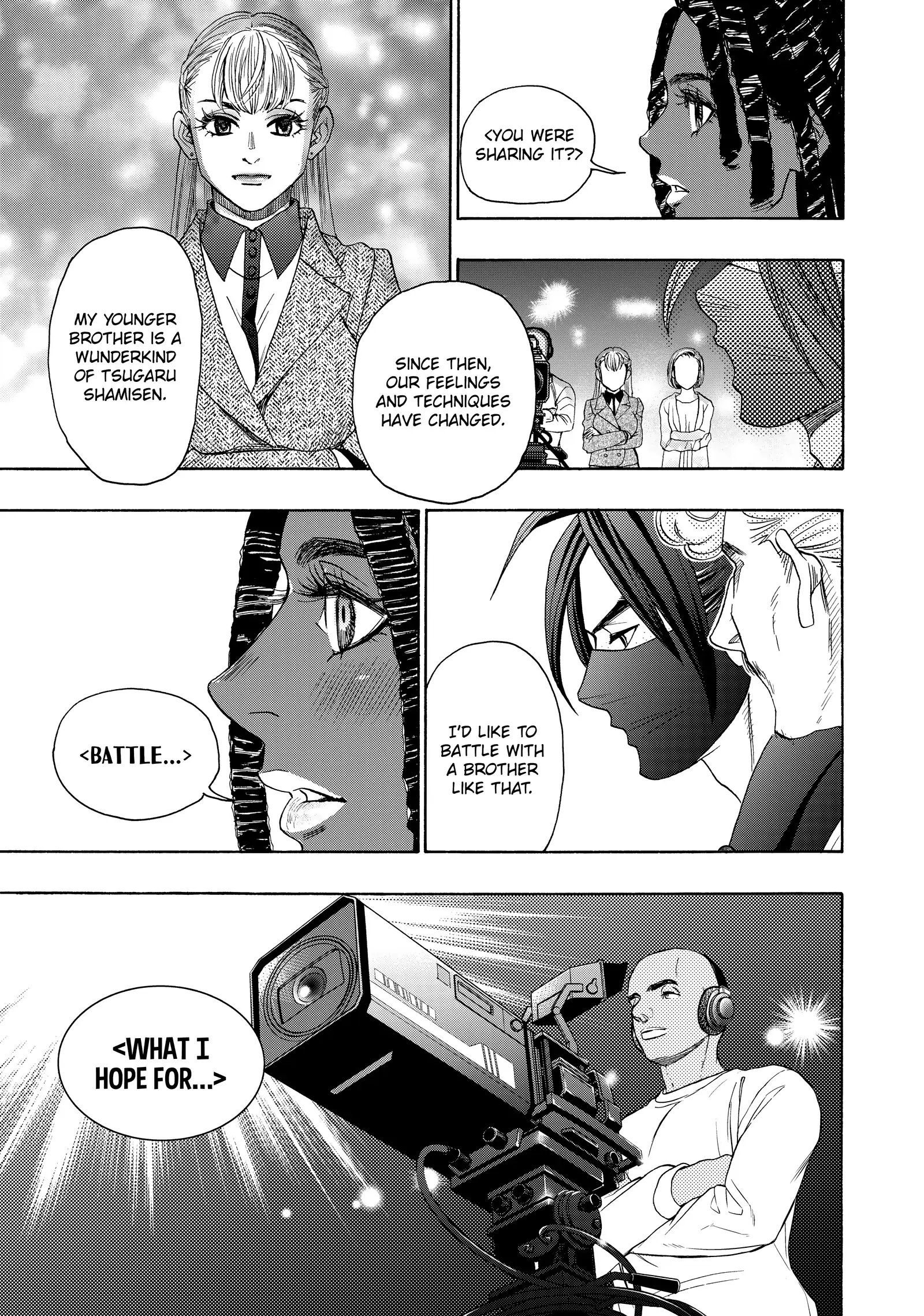 Mashiro No Oto Chapter 117 - page 12