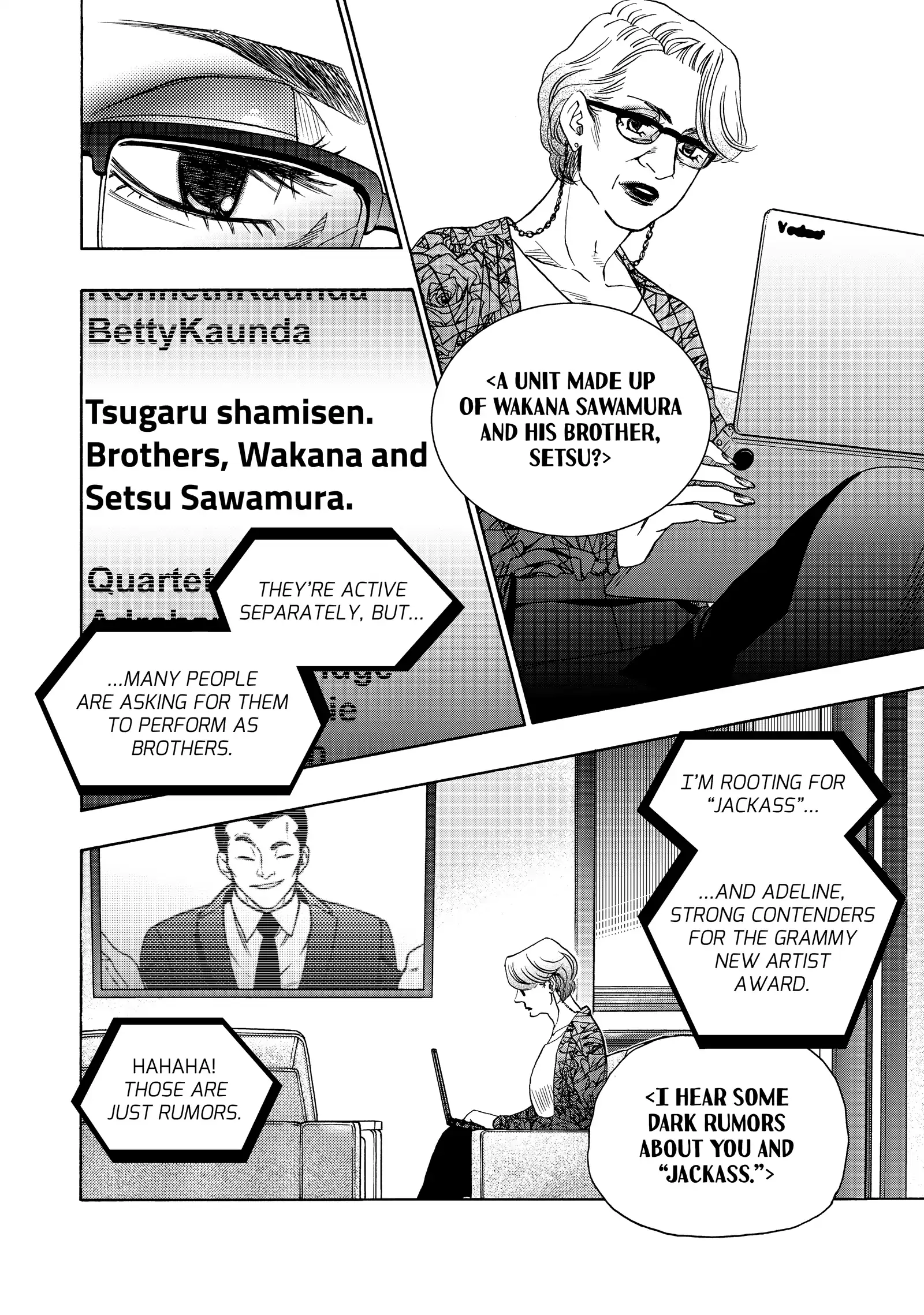 Mashiro No Oto Chapter 117 - page 15