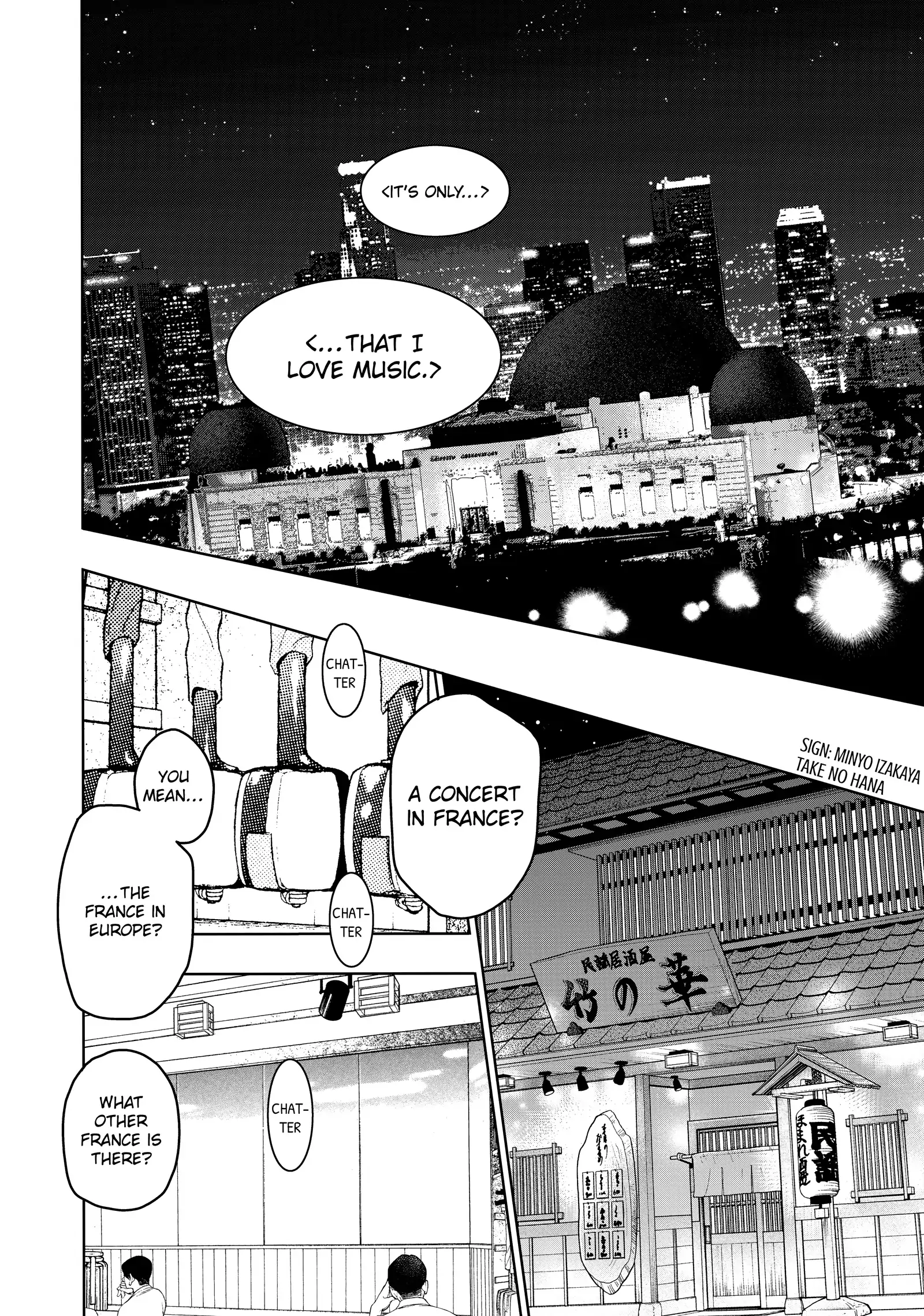 Mashiro No Oto Chapter 117 - page 17