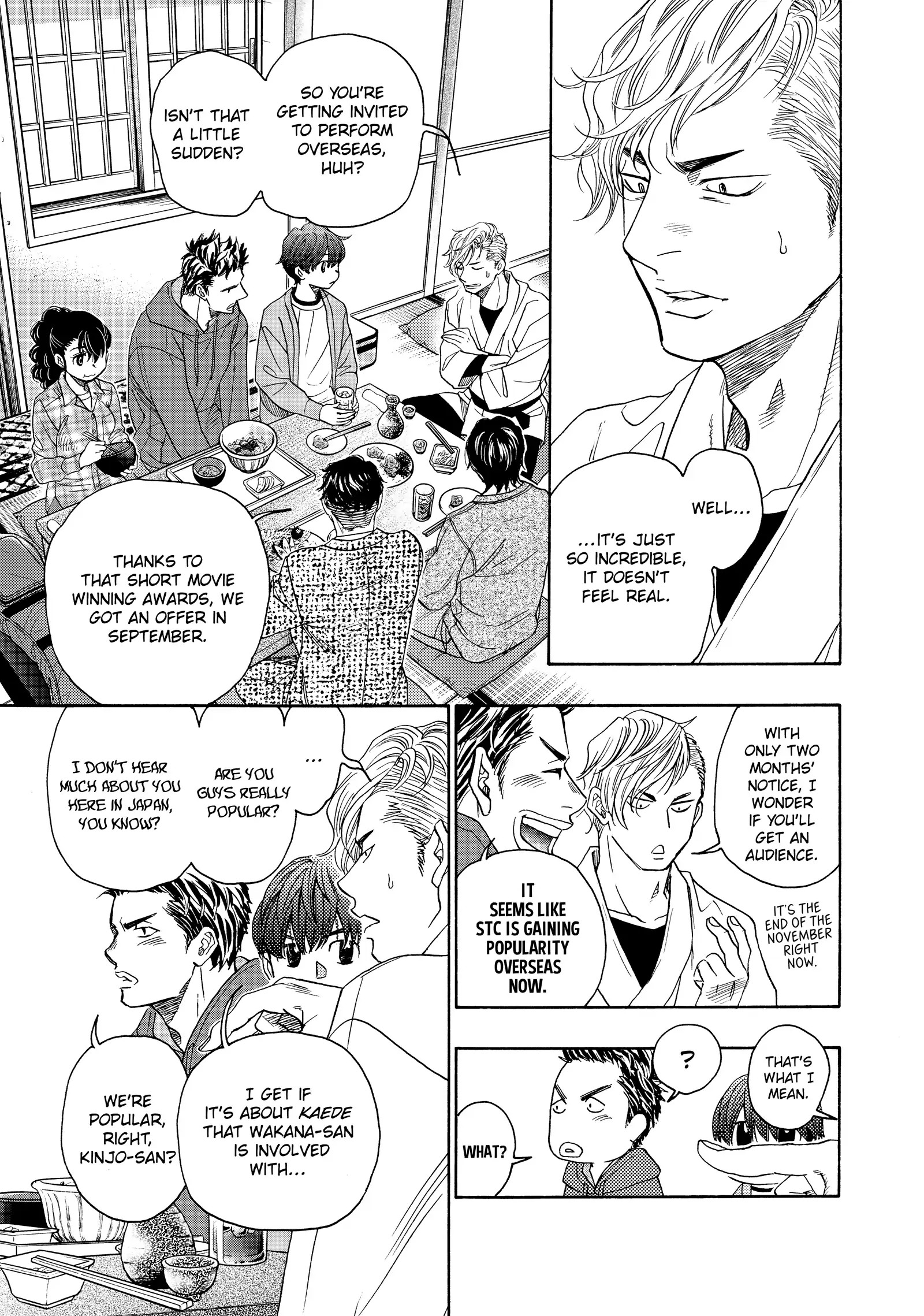 Mashiro No Oto Chapter 117 - page 18