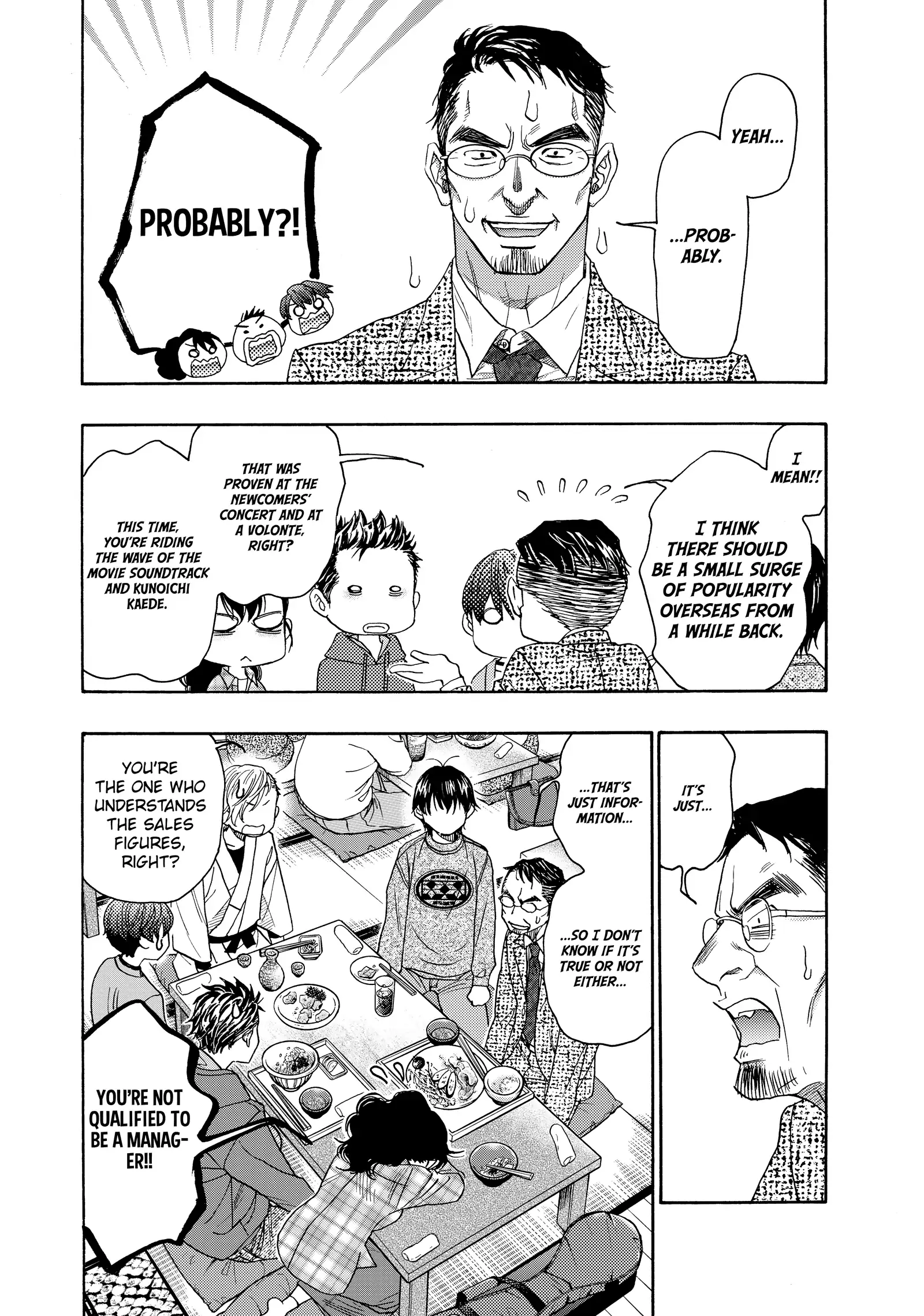 Mashiro No Oto Chapter 117 - page 19