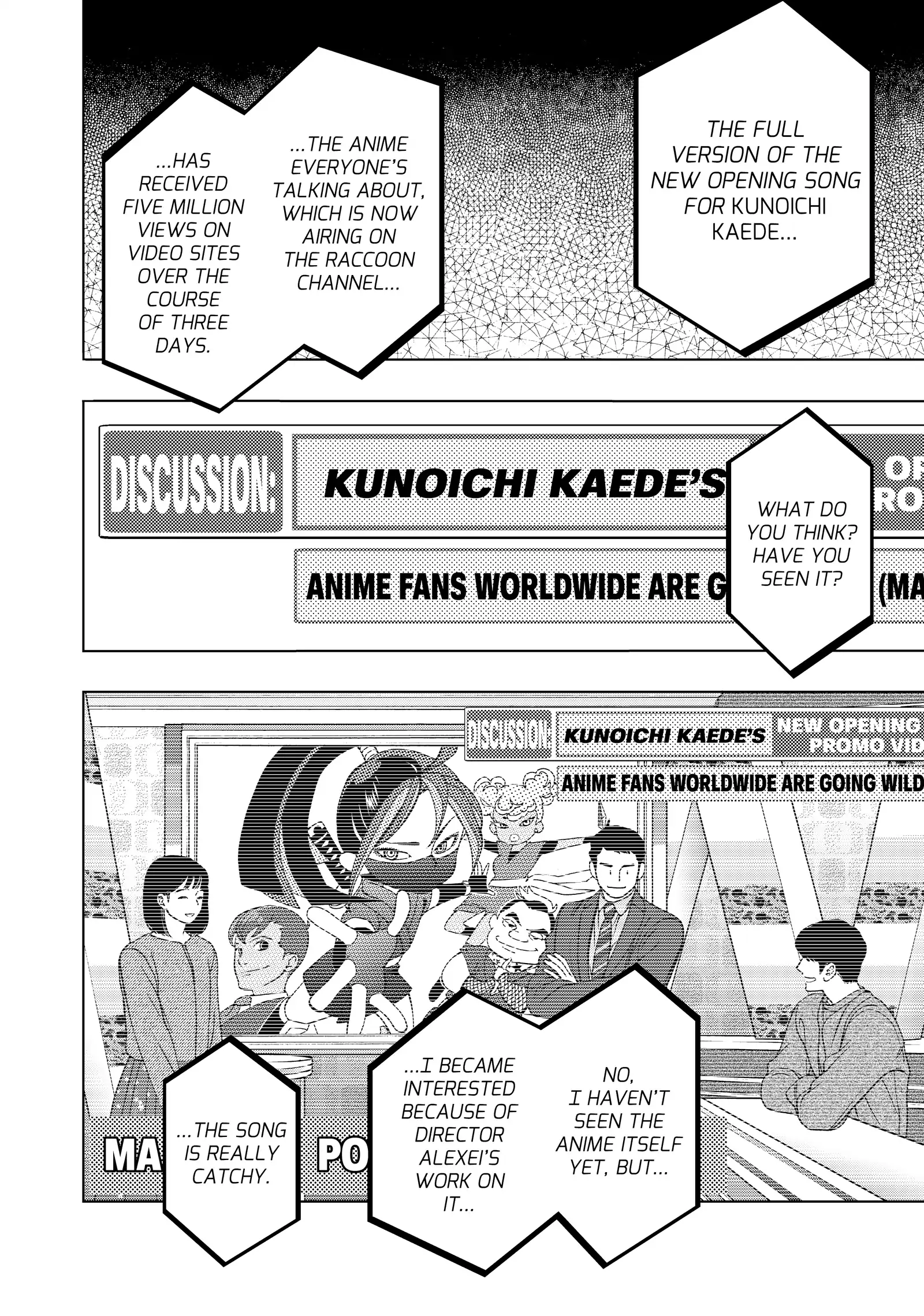 Mashiro No Oto Chapter 117 - page 2