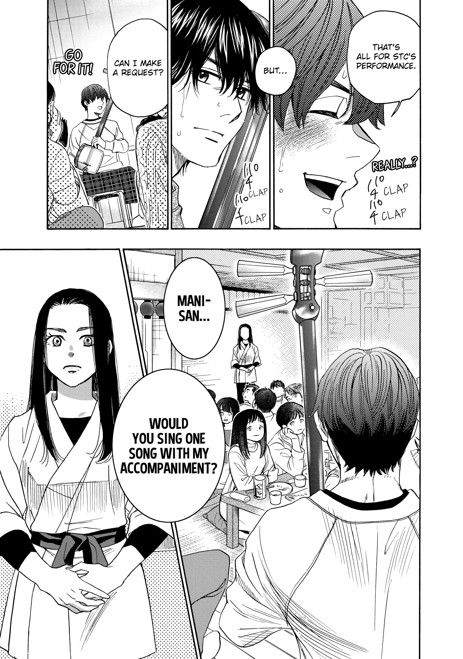 Mashiro No Oto Chapter 117 - page 34